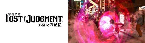 如龍首次參與！人氣作品盡在〝SEGA黃金周大促〞