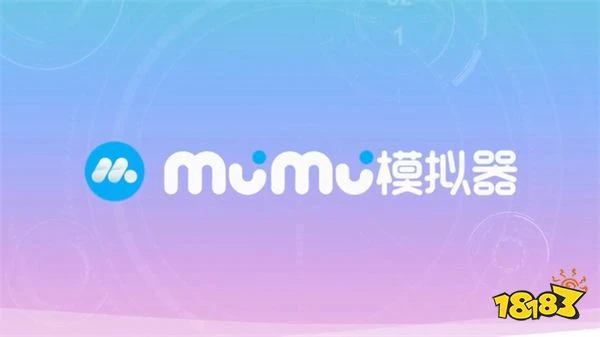 夜神模擬器和安卓模擬器哪個好用 電腦模擬器使用評測