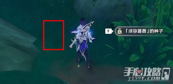 《原神》究古考察玩法攻略