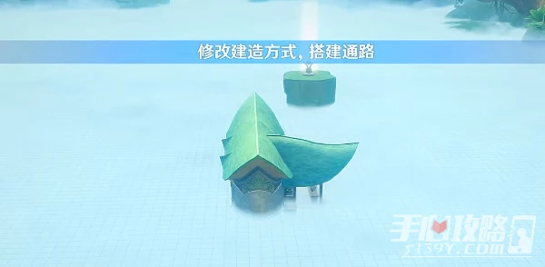 《原神》通路計劃玩法攻略