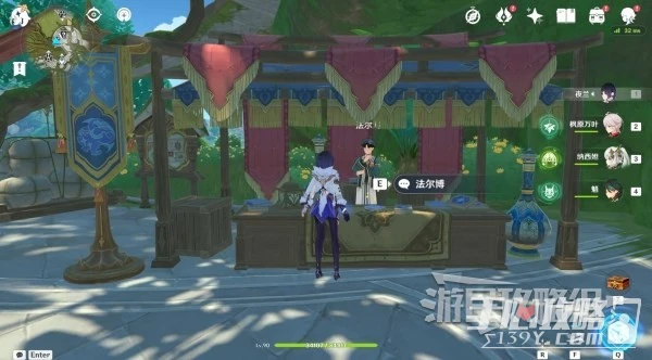 《原神》明星聚畫第一關答案