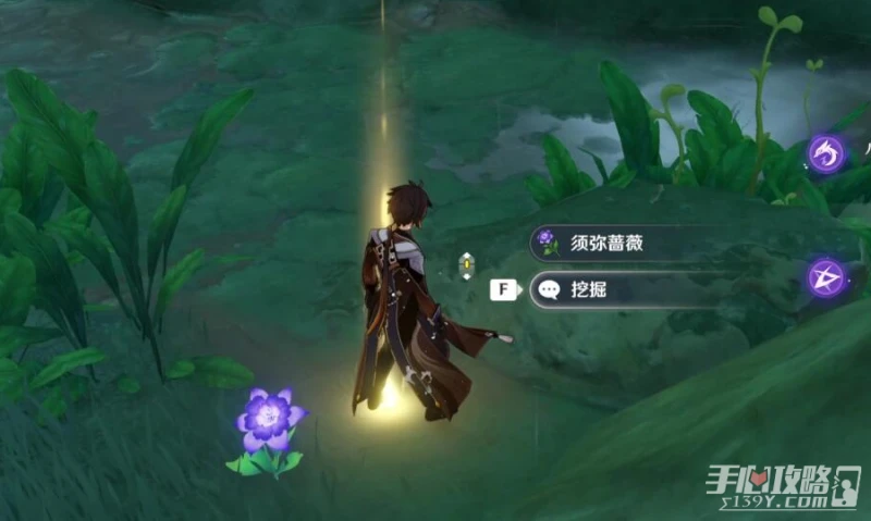 《原神》3.6究古考察第一關文物位置介紹