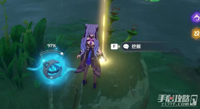 《原神》3.6究古考察第一關文物位置介紹