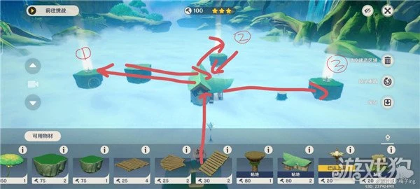 原神通路計劃之一攻略 最省錢方式分享