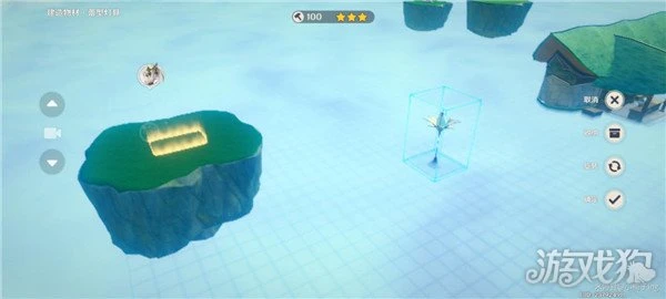 原神通路計劃之一攻略 最省錢方式分享