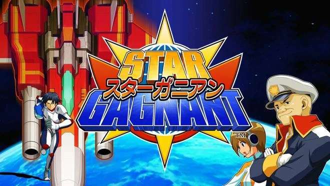 射擊遊戲《StarGagnant》5月發售
