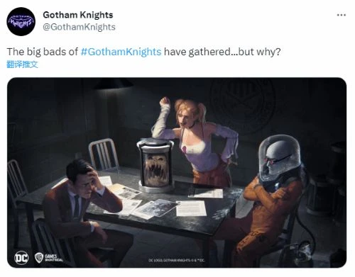 華納《哥譚騎士》官方發文或暗示新DLC:大反派集結