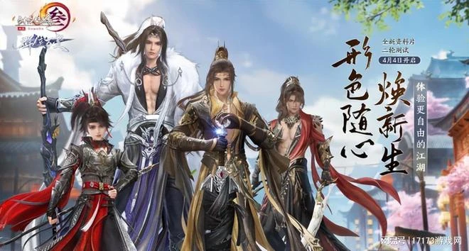 AI視頻月入過萬,卻不敵劍網3黑市的今日漲幅?