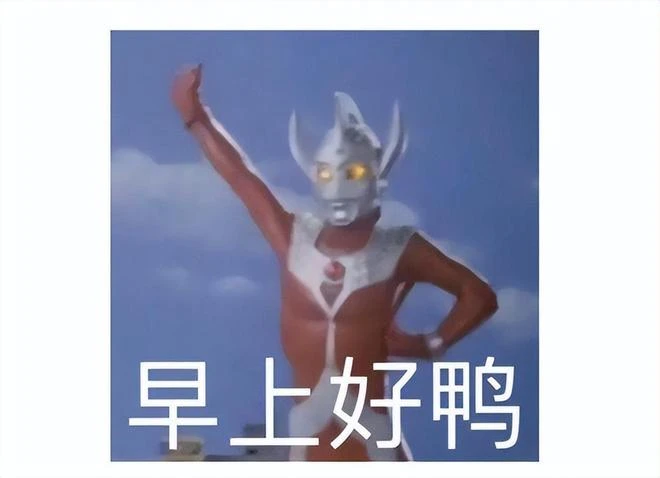 動視暴雪發一季度財報,玩家流失1800萬,公司收入卻意外增加了?