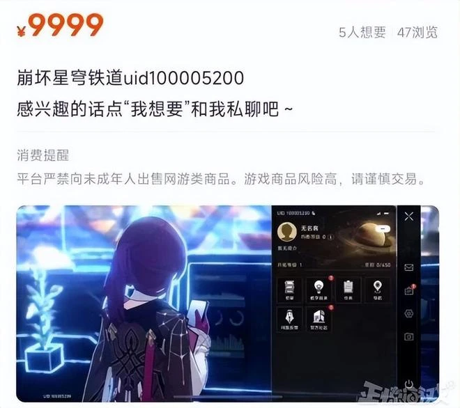 動視暴雪發一季度財報,玩家流失1800萬,公司收入卻意外增加了?