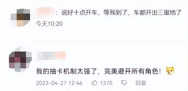 動視暴雪發一季度財報,玩家流失1800萬,公司收入卻意外增加了?