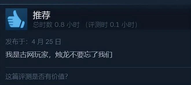 動視暴雪發一季度財報，玩家流失1800萬，公司收入卻意外增加了？