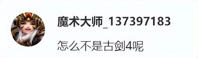 動視暴雪發一季度財報，玩家流失1800萬，公司收入卻意外增加了？