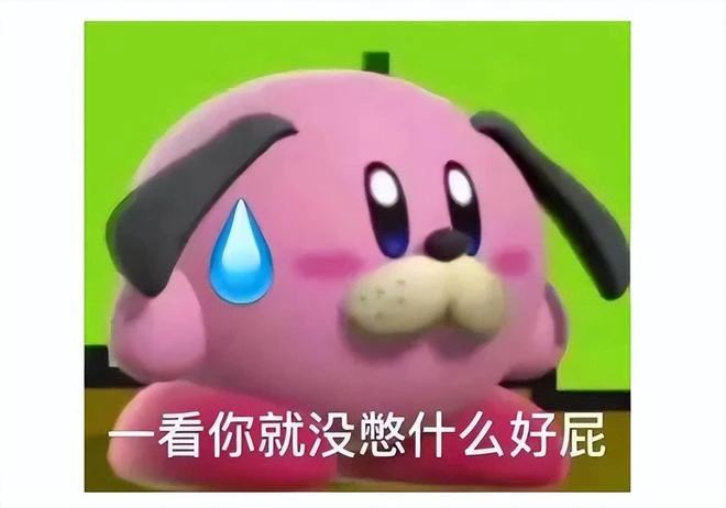 動視暴雪發一季度財報，玩家流失1800萬，公司收入卻意外增加了？