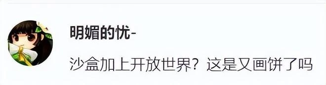 動視暴雪發一季度財報，玩家流失1800萬，公司收入卻意外增加了？