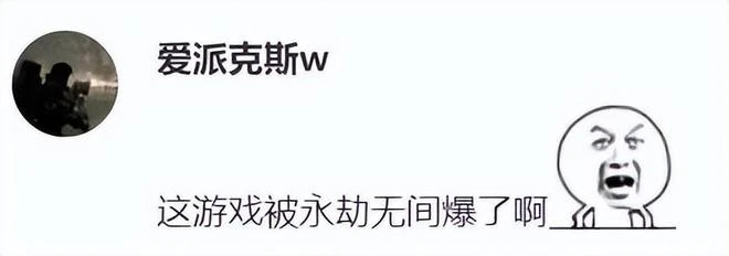 動視暴雪發一季度財報，玩家流失1800萬，公司收入卻意外增加了？