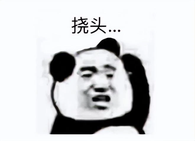 動視暴雪發一季度財報，玩家流失1800萬，公司收入卻意外增加了？