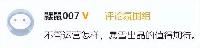 動視暴雪發一季度財報，玩家流失1800萬，公司收入卻意外增加了？