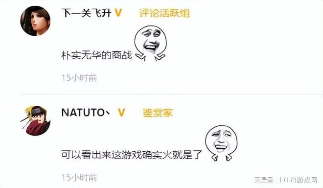 《星穹鐵道》《俠乂行》等多款遊戲上線,玩家:真成勞動節了!