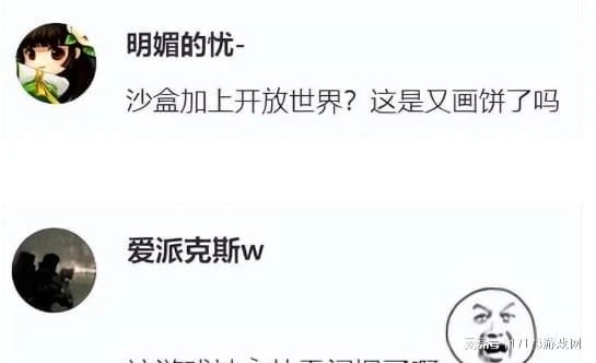 《星穹鐵道》《俠乂行》等多款遊戲上線，玩家：真成勞動節了！