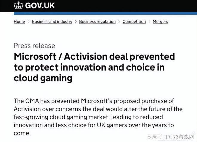 《星穹鐵道》《俠乂行》等多款遊戲上線，玩家：真成勞動節了！