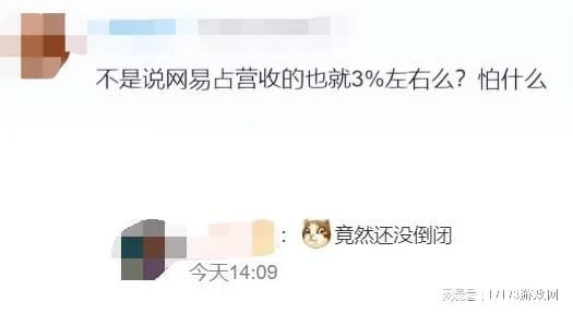 《星穹鐵道》《俠乂行》等多款遊戲上線，玩家：真成勞動節了！