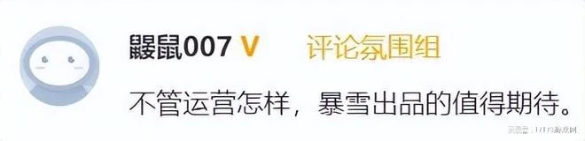 《星穹鐵道》《俠乂行》等多款遊戲上線，玩家：真成勞動節了！