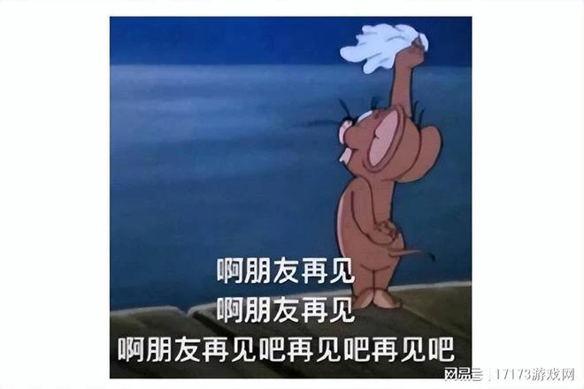 《星穹鐵道》《俠乂行》等多款遊戲上線，玩家：真成勞動節了！