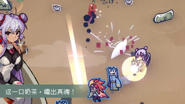 古風像素彈幕遊戲《通神榜》限時折扣價14.4元