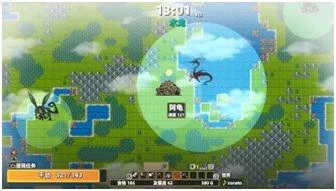 《龍背上的農家》已於今日正式上架PS4