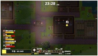 《龍背上的農家》已於今日正式上架PS4