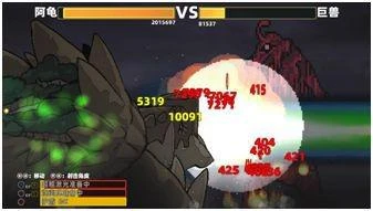 《龍背上的農家》已於今日正式上架PS4