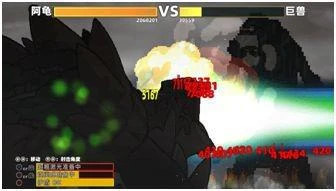 《龍背上的農家》已於今日正式上架PS4