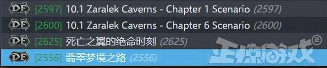 暴雪又來反覆橫跳！魔獸10.1出現新的世界樹，居然是牛頭人種的？