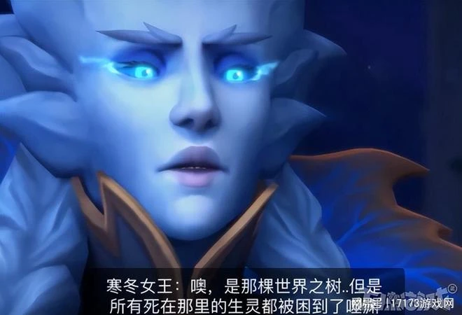 希女王燒的樹又給復活了？魔獸10.1泰酷辣，暗夜精新主城要來了！