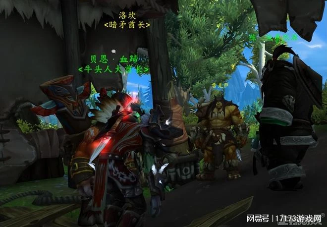 希女王燒的樹又給復活了？魔獸10.1泰酷辣，暗夜精新主城要來了！