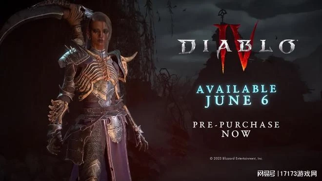 懷舊周報：《仙劍世界》首測定檔！《龍之谷》回憶服5月不刪檔