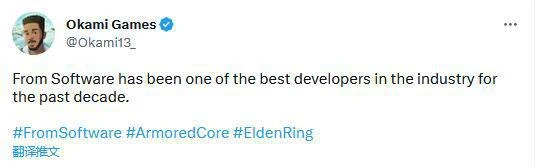 《裝甲核心6》發布後玩家感慨 fs社是十年最棒開發商