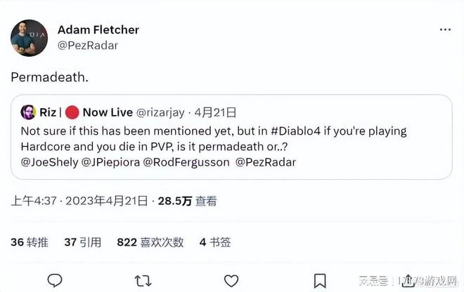 暗黑周報：《暗黑破壞神4》配置公布，遊戲將會有終極BOSS