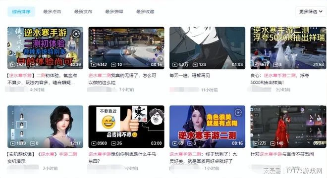 今年最大國產爆款誕生！《仙劍世界》新實機：好消息確實是實機