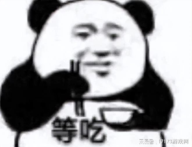 快住手！劍網三的體型被玩壞力