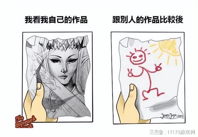 快住手！劍網三的體型被玩壞力