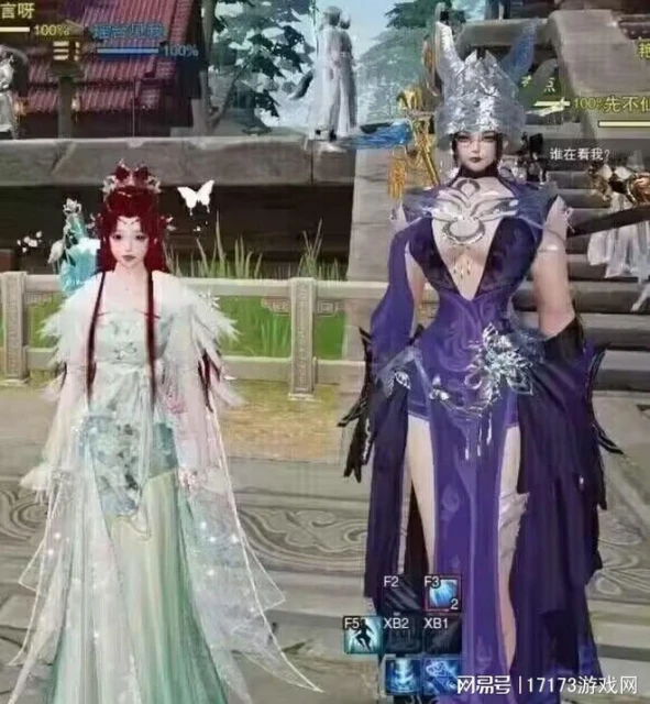 快住手！劍網三的體型被玩壞力