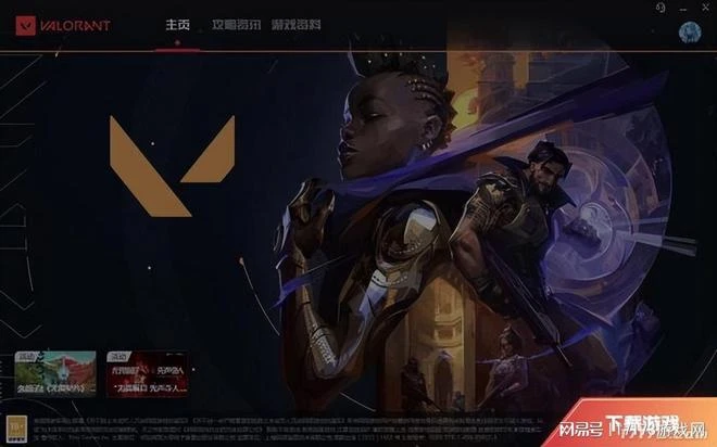 熱點預告：《完美新世界》領銜！騰訊和完美王炸級新游本周開測