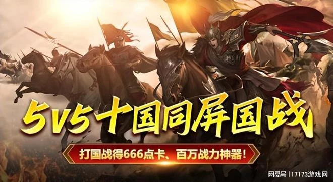 熱點預告:《完美新世界》領銜!騰訊和完美王炸級新游本周開測