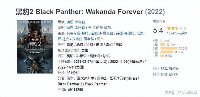 熱點預告:《完美新世界》領銜!騰訊和完美王炸級新游本周開測