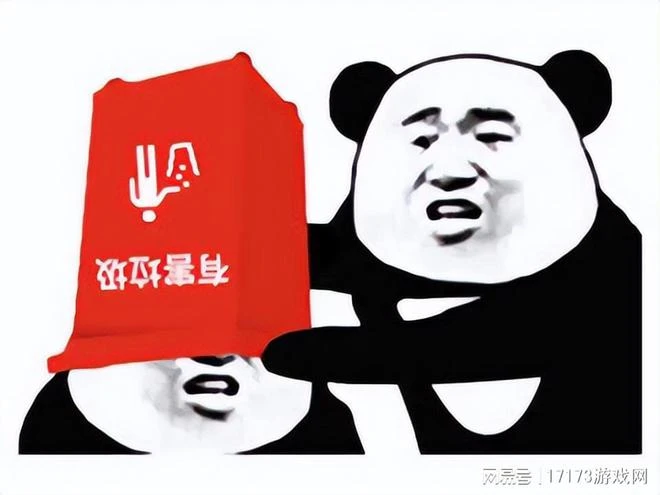 四月的霸主！《星穹鐵道》首日下載2000萬，無懸念登頂上百國家！