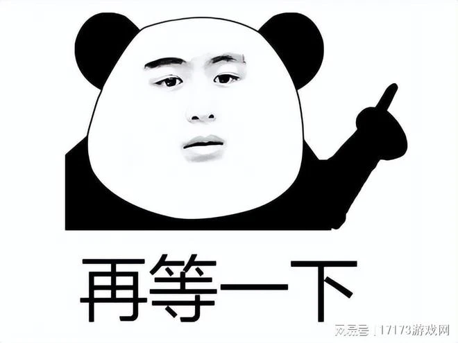 四月的霸主!《星穹鐵道》首日下載2000萬,無懸念登頂上百國家!