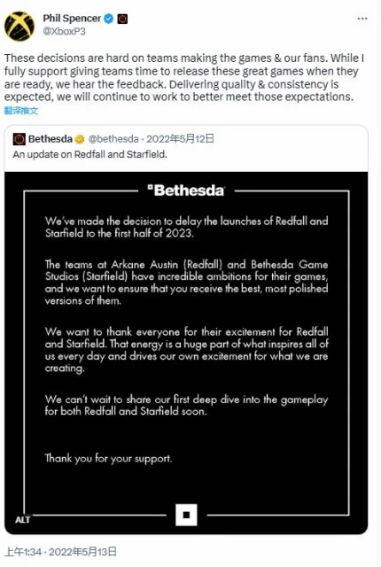 《紅霞島》翻車 斯賓塞「確保質量」發言被挖墳