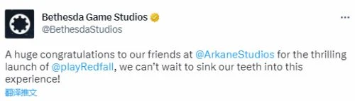 B社官方慶祝《紅霞島》發售 評論區一片唱衰